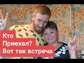 18+ ЕЛЕНА ВАСИЛЬЕВНА МОРОЗ ПРИЕХАЛА, ПОСИДЕЛКИ БЛОГЕРОВ. СЕЛЬСКИЕ БУДНИ