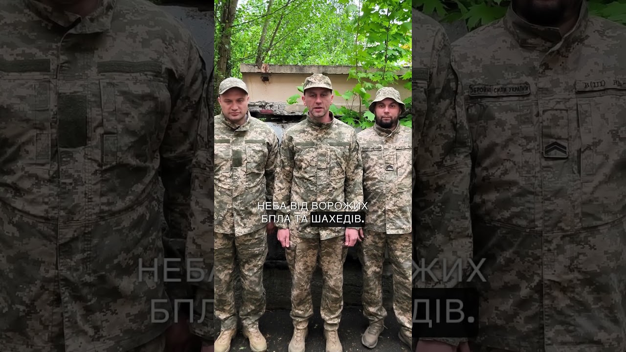 Відео Пікап для 321-го окремого батальйону територіальної оборони 1