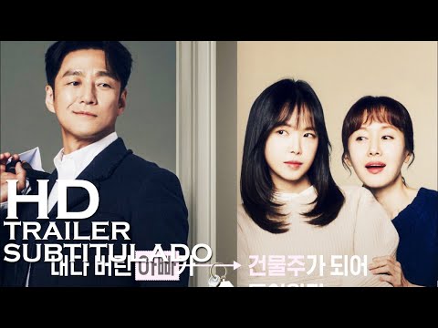 El amor vuelve a casa Trailer SUBTITULADO / Romance in the House Trailer SUBTITULADO [HD] Netflix