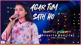 Agar Tum Saath Ho - Arunita Kanjilal Special Performances - By Samratsasmal