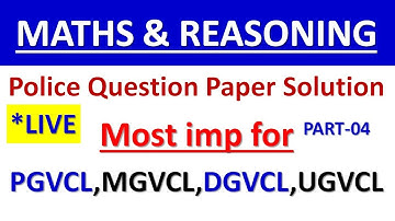 maths and reasoning for police constable,gpsc,PGVCL,mgvcl,dgvcl,ugvcl