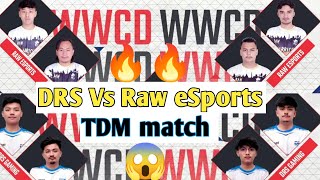 DRS vs RAW eSports TDM Match  PUBG mobile eSports south Asia ?? #pubgmobile #pmpl
