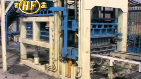 QT12-15 block making machine.DAT