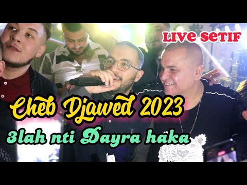 Cheb Djawad Ft Amirou19 3lah Nti Dayra Haka LIVE 2023