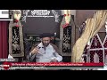 16th Ramadhan Ul Mubarak Director Oath Speech By Moulana Syed Hadi Hasan