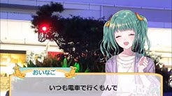 おいでよ名古屋 Youtube
