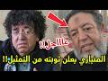 عاجل  الممثل المنياري عبد الرحيم يعلن توبته واعتزاله التمثيل دندنها
