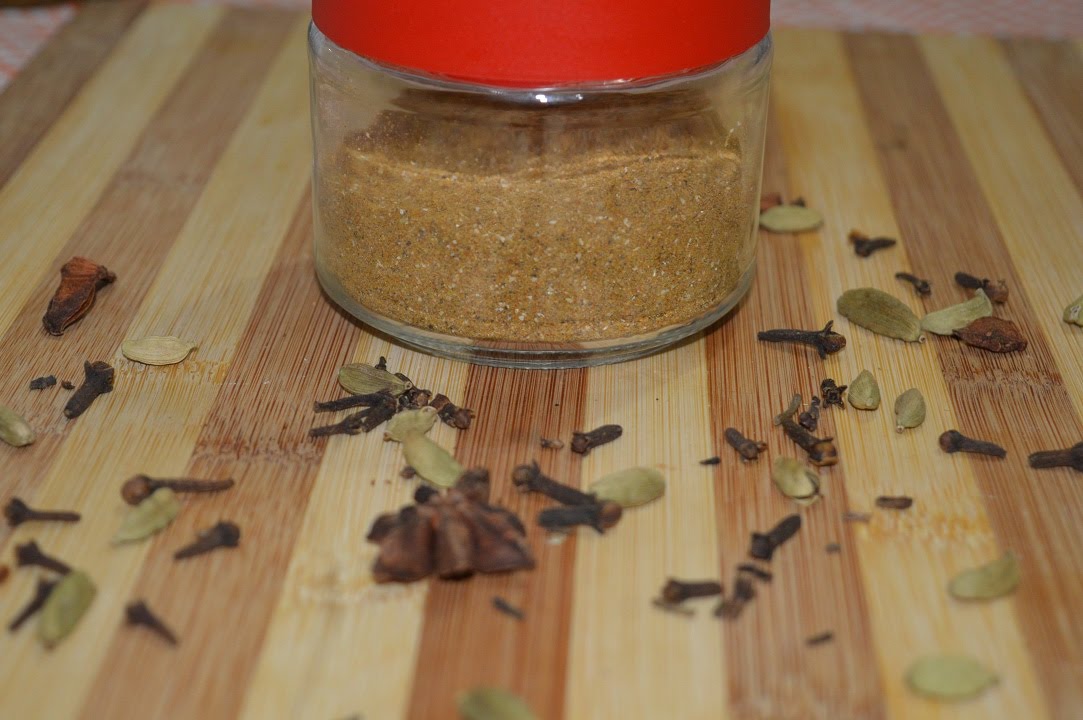 Épices pour chawarma   سر  خلطة توابل اوبهارات الشاورما