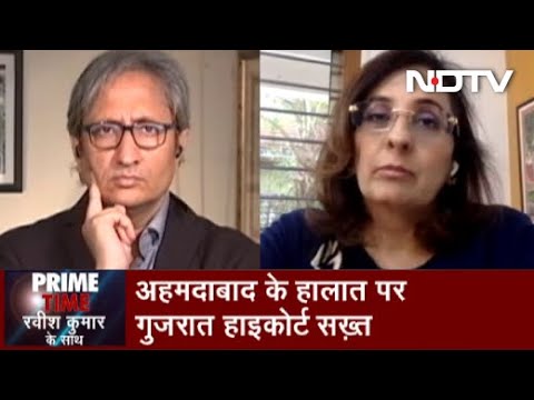 Prime Time With Ravish Kumar, May 27, 2020 | कोर्ट से डांट खाकर कोरोना से लड़ रही है गुजरात सरकार