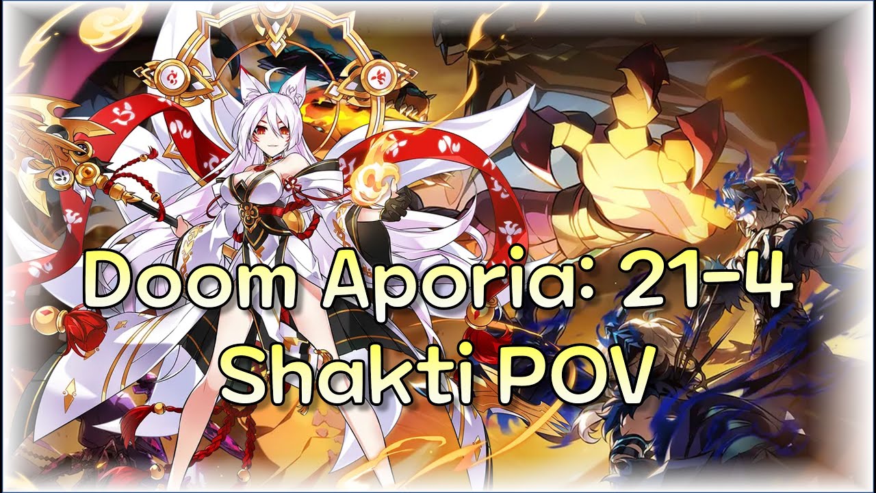 [NA/북미]  Shakti(대라) 21-4 D3 Doom Aporia (둠 아포리아 3단계)