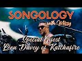 Capture de la vidéo Songology - Interview With Leon Davey Of Katchafire