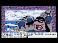 Atari 800 Game: The Beatles e il Papiro della Pace (1987, Lindasoft)