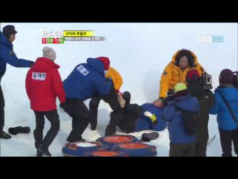 런닝맨 257회 #6