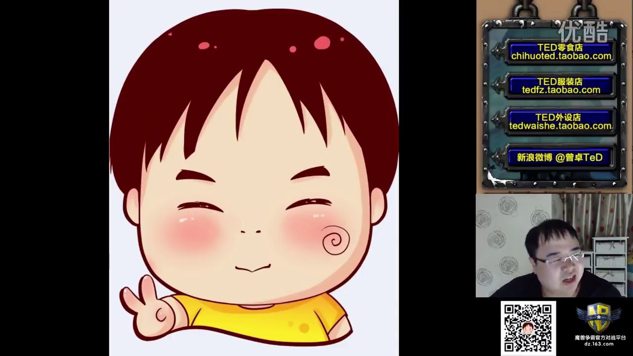 回忆happy 被永久禁赛 第3部黄金联赛海外d组happy Vs Focus 1 猝不及防 Youtube