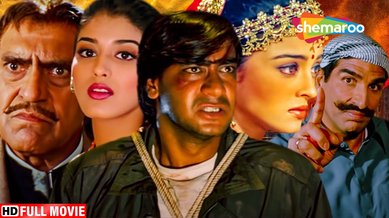 अजय देवगन की सुपरहिट हिंदी एक्शन से भरी धमाकेदार हिंदी मूवी - HINDI MOVIE - HUM KISSI SE KUM NAHIN