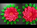 Paper craft for home decoration  wall hanging craft ideas  paper flower wall hanging  paper craft