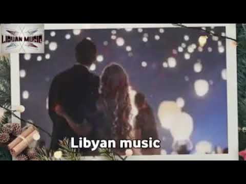 اغنية كان تصير نصيبي 