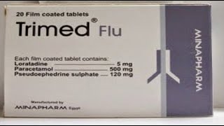 ترايمد فلو اقراص للبرد والإنفلونزا ولعلاج الحساسية Trimed Flu