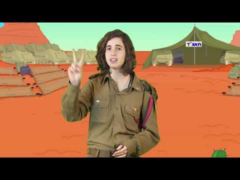 וִידֵאוֹ: מדוע איסלנד רעדה לאחרונה, וכיצד היא מאיימת על רוסיה ושאר העולם