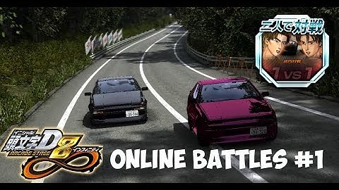 Initial D D8 Infinity Online Battles #1