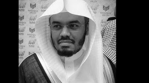 الشيخ ياسر الدوسري سورة لقمان عام/ 1425 تلاوه نادره