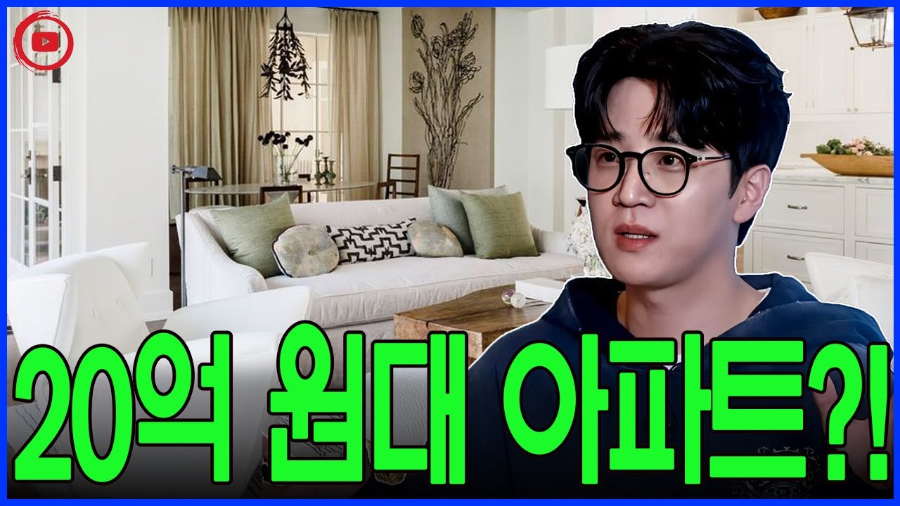 “20억 아파트 주인?!” 트로트 가수 박지후, 힘들던 시절 도움 준 그 남자의 정체는?!