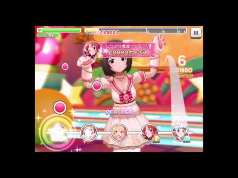 【デレステ】ゴキゲンParty NightのMASTER+の初見プレイ【てらどんどん】