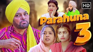 Gurchet Chitarkar New Punjabi Comedy Movie | Full Comedy Movies | Latest Punjabi Comedy Movie 2024