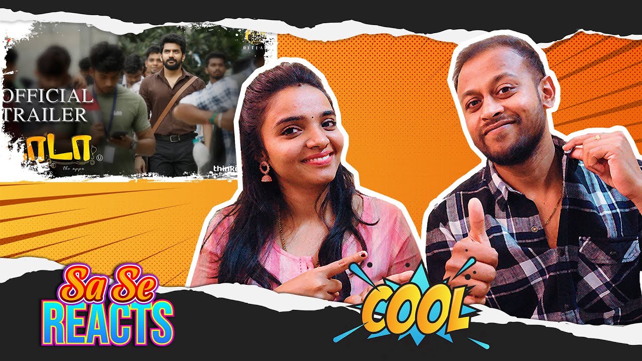 Dada Trailer REACTION | Kavin, Aparna Das | Ganesh K Babu | MUMBAI TAMIL COUPLE