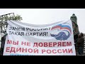 Единая россия против ветеранов ВОВ?