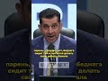 Камала Харрис — лучшее снотворное Конгресса