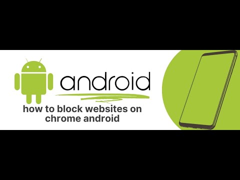 როგორ დავბლოკოთ ნებისმიერი საიტი