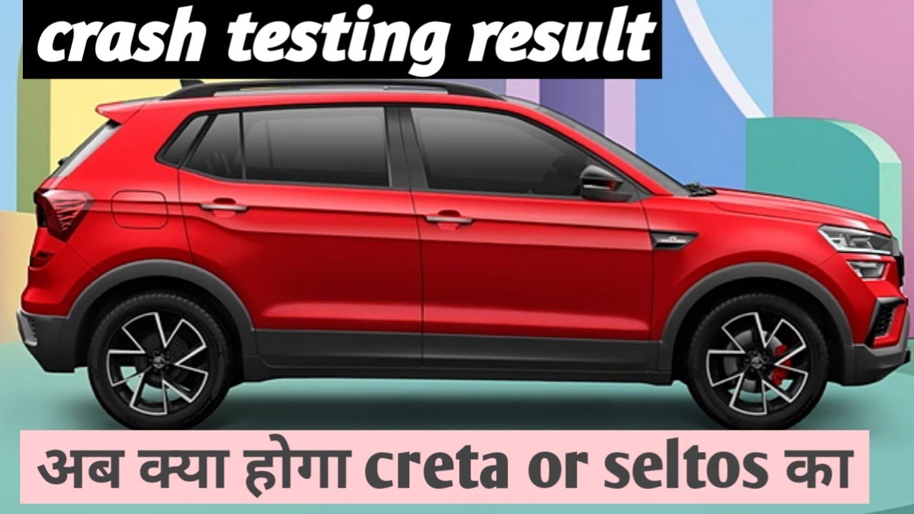 2022 Skoda kushaq and VW taigun most safest mid size suv in Indiaअब