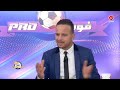 للتاريخ حمدي بن عمار الوحيد الذي حذر المنتخب التونسي من المدرب سامي الطرابلسي 