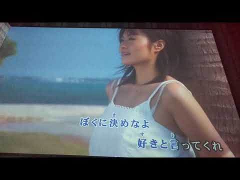 サマーラブ  尾崎紀世彦  cover誠🏖️🏝️