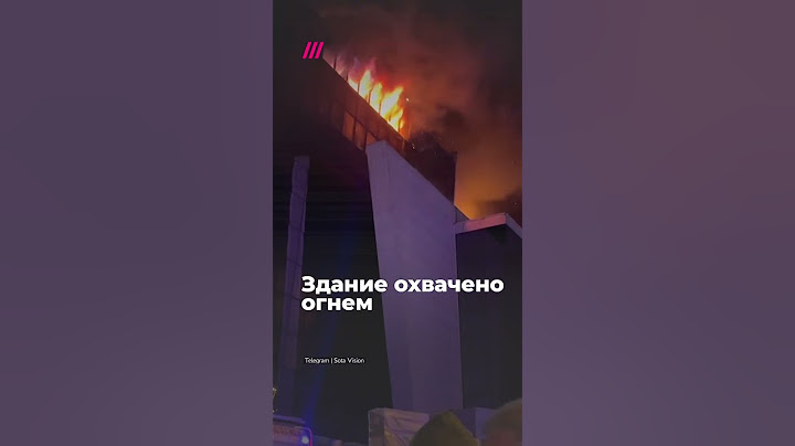 В Москве произошел крупнейший за последние годы теракт #shorts