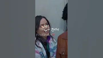 ايستوار شابة متالي محمد خساني 