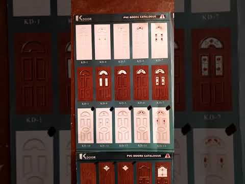 نقشات الحشوات أبواب  البلاستك المتوفره لدى شركة الكرار