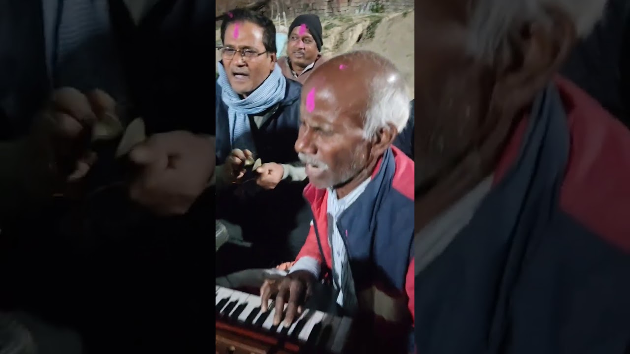 भटगांव का मशहूरफगुआ#पुराने स्टारकलाकारों द्वारा#रंगारंग मस्ती भरा फगुआ#कबीरा सारा रा रा रा रा#