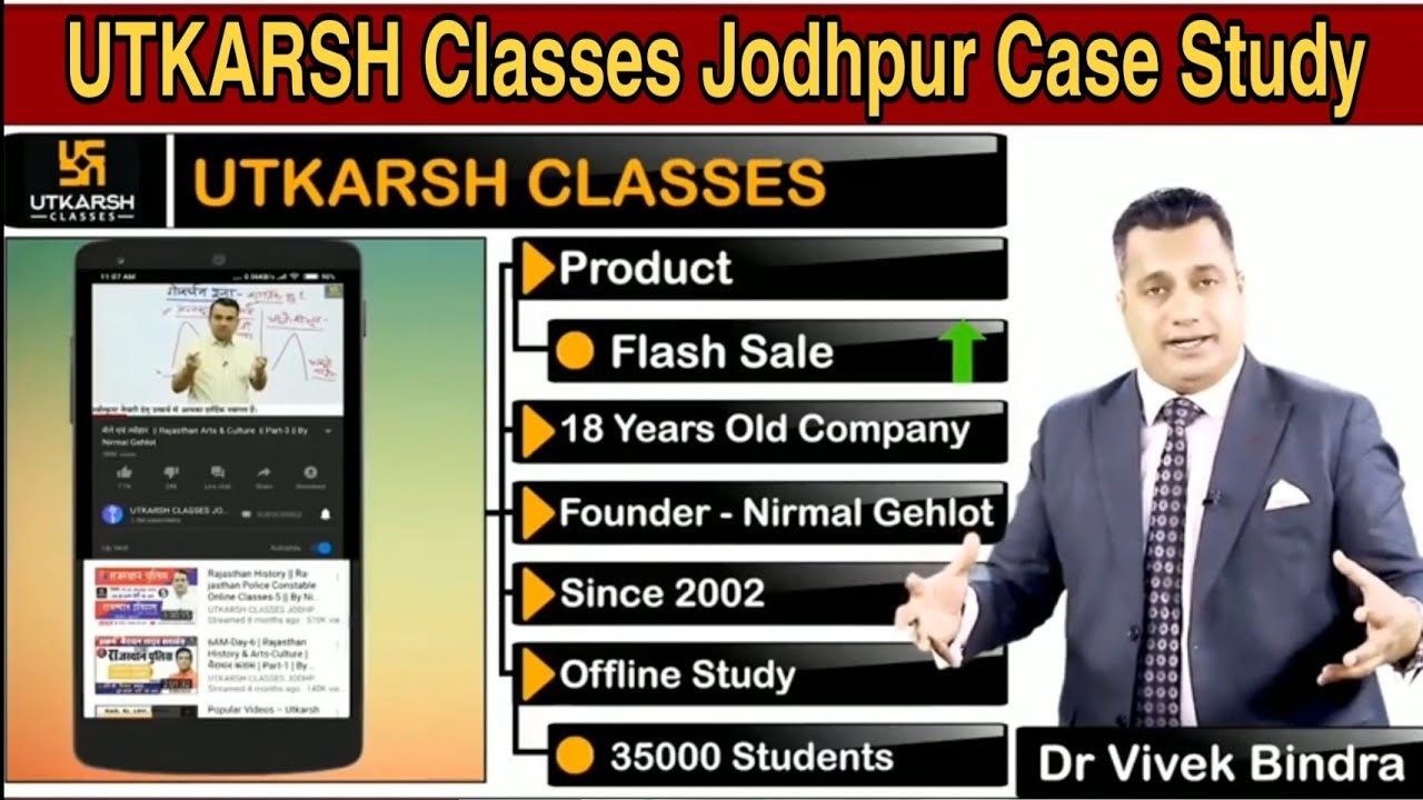 Utkarsh Classes Jodhpur Case study उत्कर्ष क्लासेस की कहानी by Dr