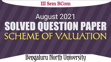 Solved Question Paper, August 2021 Bcom 3rd Sem