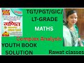 Important questions of Tgt pgt Maths|LT Maths| Complex Analysis|Rawat classes
