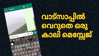 how to send empty message in WhatsApp screenshot 4