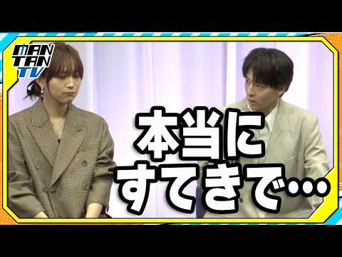 Mahiro Takasugi praises "wife" Haruna Kawaguchi's "all-out performance" as "truly wonderful" at t...