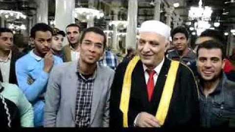بعد تلاوة القرآن بجامع سيدنا الحسين بالقاهرة   - الشيخ محمود الطوخي Mahmoud Eltoukhy
