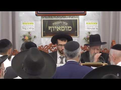 הרב בן ציון מוצפי  •  פרשת תזריע טהרות ראש חודש אייר תשפ"ו