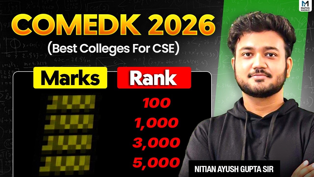 COMEDK 2026 Marks vs Rank 📊 RVCE, MSRIT, BMSCE Cutoff Explained! - YouTube