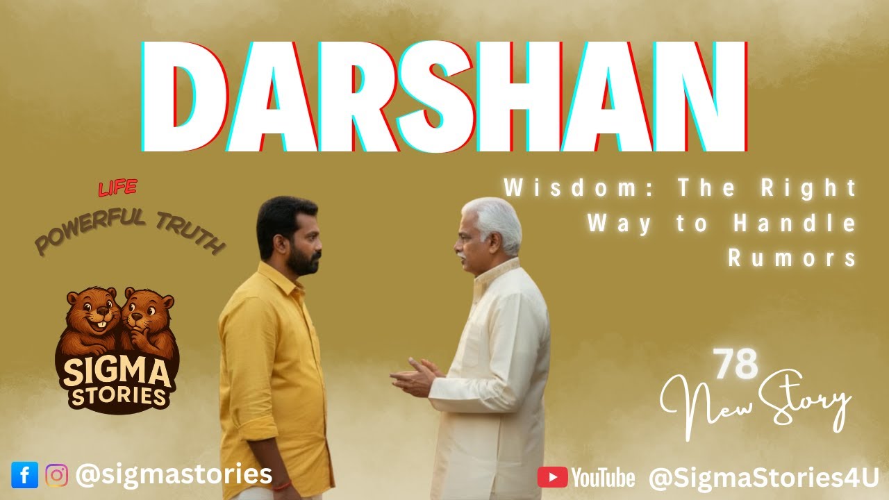 Why Character Matters More Than Good Intentions | Sigma Stories | Village Story | English Story