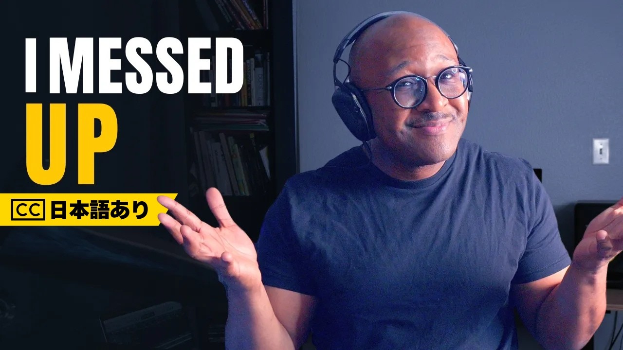 Сделайте это для улучшения ощущений от езды (бесплатный PDF-файл)