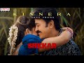 Kinnera song promo  shekar songs  drrajashekar  jeevitaa rajashekar  armaan malik  anup rubens